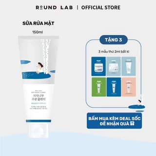 Sữa rửa mặt Round Lab Birch Juice Moisturizing Cleanser 150ml làm sạch sâu mềm da