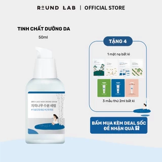 Tinh chất Dưỡng Da Round Lab  Birch Juice Moisturizing Serum 50ml dưỡng ẩm tới 48 giờ