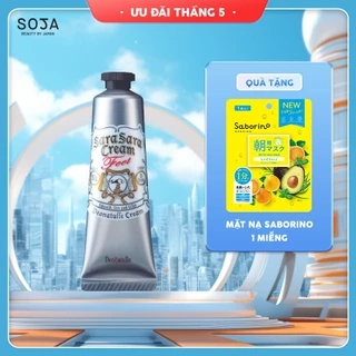 Kem khử mùi Deonatulle kháng khuẩn dành cho chân Sara Sara Cream for Feet 30G