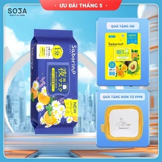 Mặt Nạ Buổi Tối Saborino Good Night Sheet Mask 28 Miếng