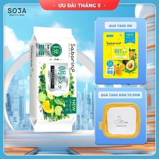 Mặt Nạ Dưỡng Ẩm Buổi Sáng Saborino Hương Thảo Mộc Morning Facial Sheet Mask Botanical N 30 Miếng