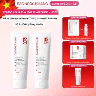 Combo 2 Sữa Rửa Mặt Thảo Dược Sắc Ngọc Khang 100gr