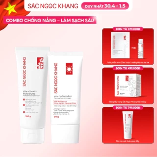 Combo Kem chống nắng Sắc Ngọc Khang 50g+ Sữa rửa mặt Sắc Ngọc Khang 100g