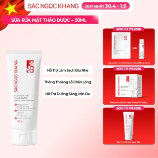 Sữa Rửa Mặt Sắc Ngọc Khang 50g An Toàn, Dịu Nhẹ, Lành Tính Cho Mọi Làn Da