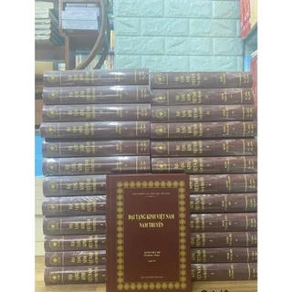 Sách - Đại Tạng Kinh Việt Nam Nam Truyền (Bộ 13 Cuốn)