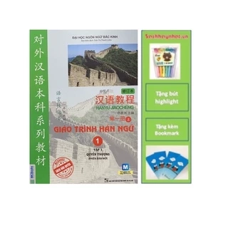 Sách - Giáo Trình Hán Ngữ Tặng bookmark và bút highlight