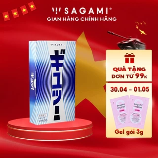 Bao cao su Sagami Tight Fit Thiết kế lượn sóng Hộp 12 chiếc