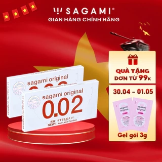 Combo 2 hộp bao cao su Sagami 002 siêu mỏng non latex hộp 2 chiếc
