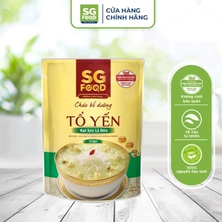 Cháo Bổ Dưỡng Sài Gòn Food Tổ Yến Hạt Sen Lá Dứa 240g