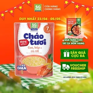 Cháo tươi baby cua, bắp cà rốt 240g SG Food