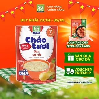 Cháo Tươi Baby Gà Cà Rốt SG Food 240g