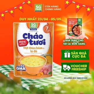 Cháo Tươi Baby Sài Gòn Food Thịt Thăn Bằm & Bí Đỏ 240G