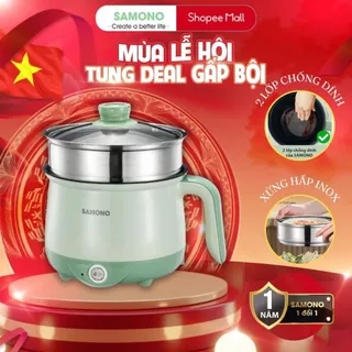 Nồi điện đa năng dung tích 1.5L Samono SW-DG01P phủ 2 lớp chống dính, công suất 600W, kèm xửng hấp inox