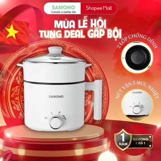 Nồi điện đa năng Samono SW-DG04S lẩu điện 1.5L chống dính, 3 mức nhiệt 150W &450W & hotpot, kèm xửng hấp inox