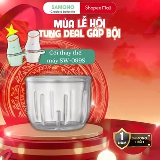 Cối thuỷ tinh Samono 0.3L phụ kiện thay thế cho máy xay MC200/MC200S/099S