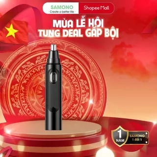 Máy tỉa lông mũi Samono S2001, tỉa lông mũi mini động cơ mạnh mẽ, tỉa nhanh chóng