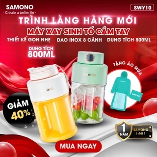 Máy Xay Sinh Tố Cầm Tay Mini Samono SW-Y10 Sạc Tích Điện 2600mAh, 60W, Nhỏ Gọn Dung Tích 800ml, dao inox 8 cánh, 2 nắp