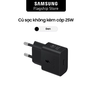 Củ sạc Không kèm cáp 25W mới