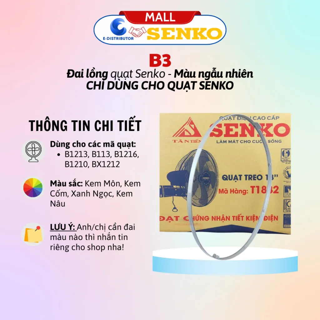 Ảnh Đai lồng quạt Senko B3, B4, B5 - Giao màu ngẫu nhiên - Hàng chính hãng 1