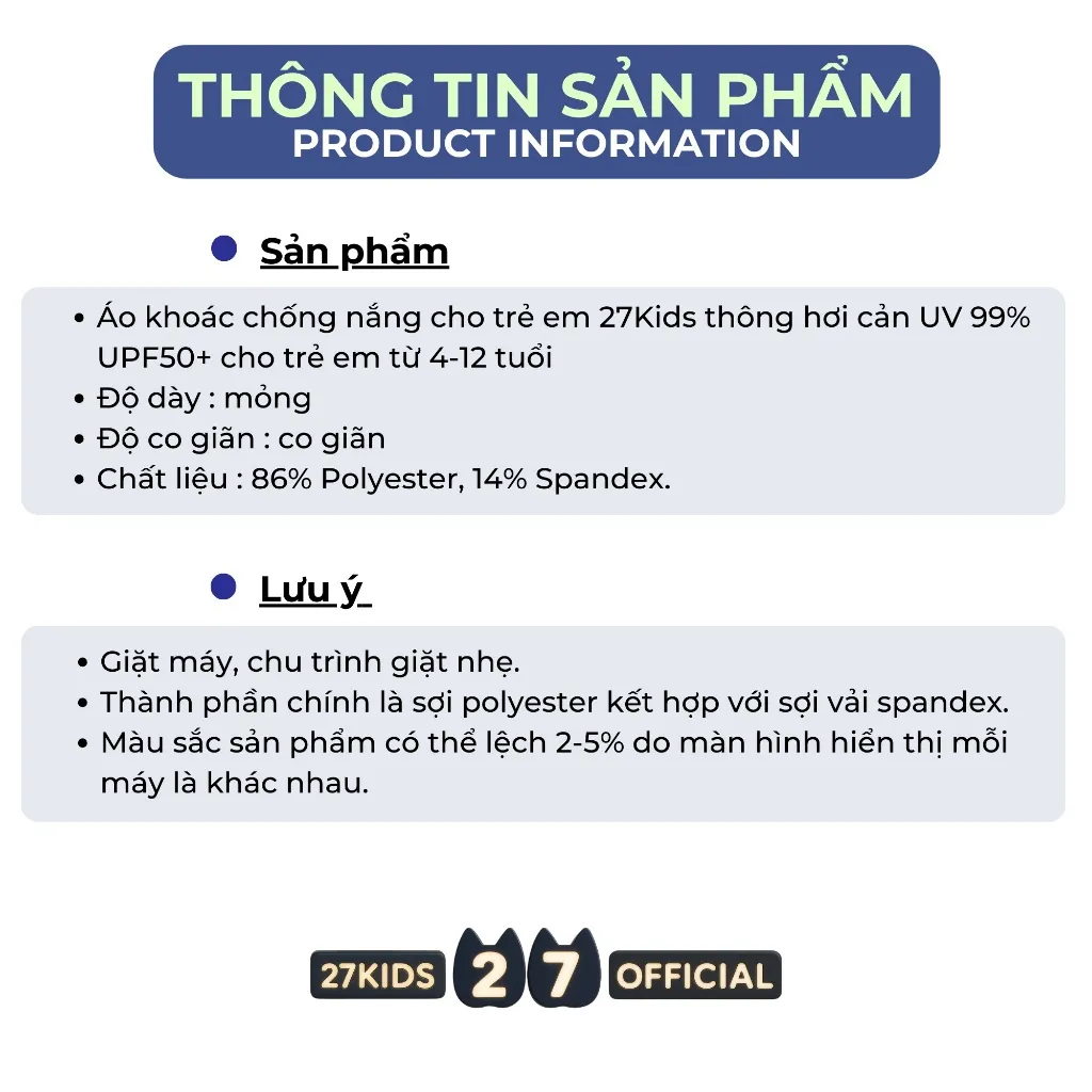 Ảnh Áo khoác chống nắng cho trẻ em 27Kids thông hơi cản UV 99% UPF50+ cho trẻ em từ 4-12 tuổi ULCO1 4