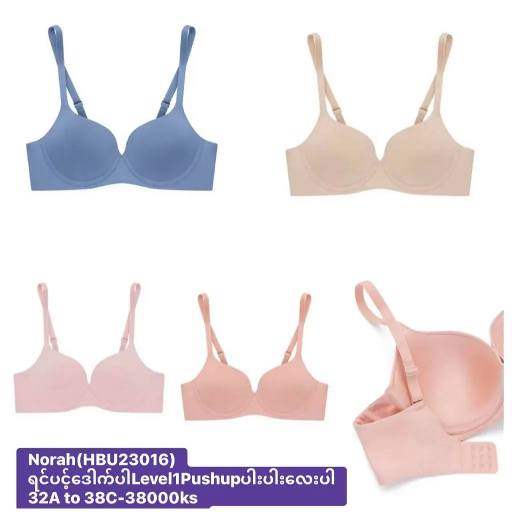 Ảnh Áo Lót Có Gọng Mút Mỏng Phù Hợp Vòng 1 Nhỏ và Vừa Basic Happy Lady By Sabina HBU23016 2
