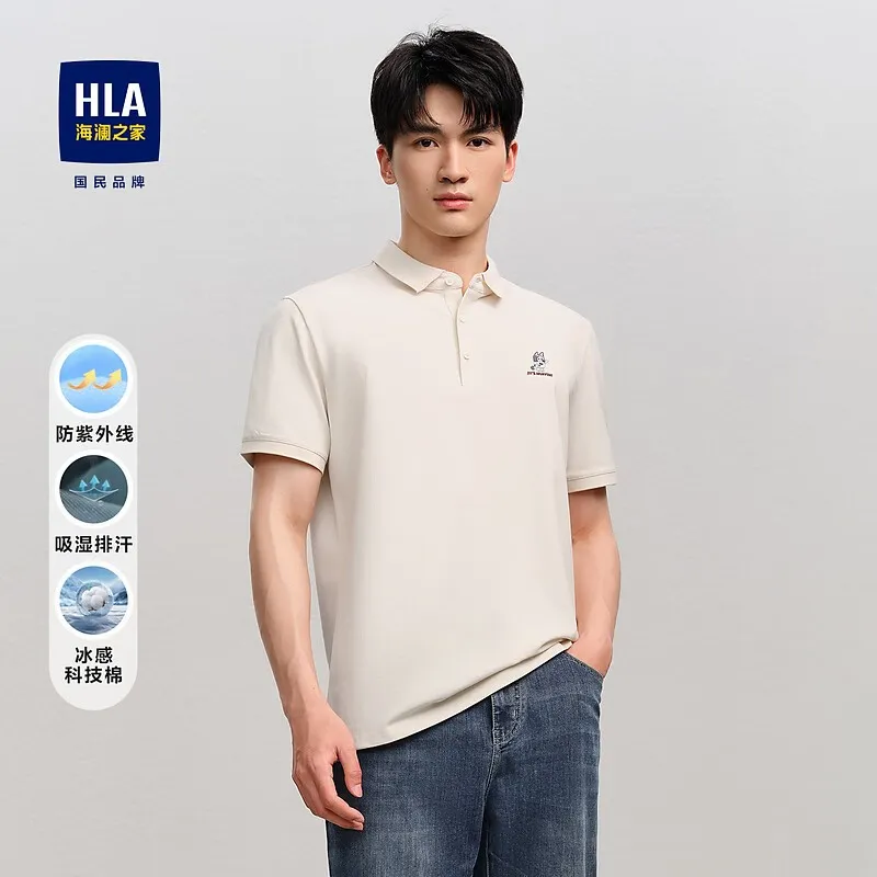 Ảnh Áo POLO, áo thun, áo sơ mi hàng outlet lẻ size 1
