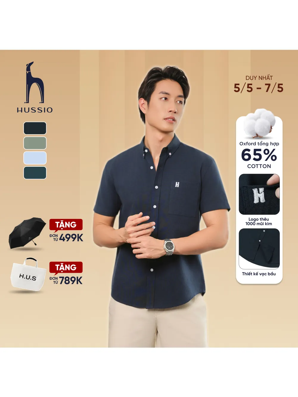 Ảnh Áo sơ mi sọc nam tay ngắn LOGO H SEASON 2 vải Oxford cao cấp, sang trọng, thanh lịch - HUSSIO 1