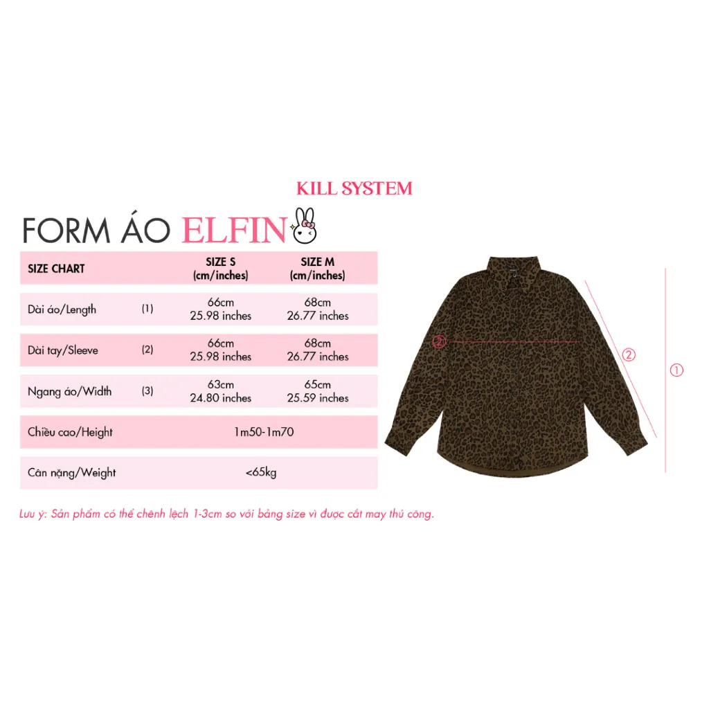 Ảnh Áo sơ mi tay dài da beo ELFIN form rộng - 𝐊𝐈𝐋𝐋 𝐒𝐘𝐒𝐓𝐄𝐌 2