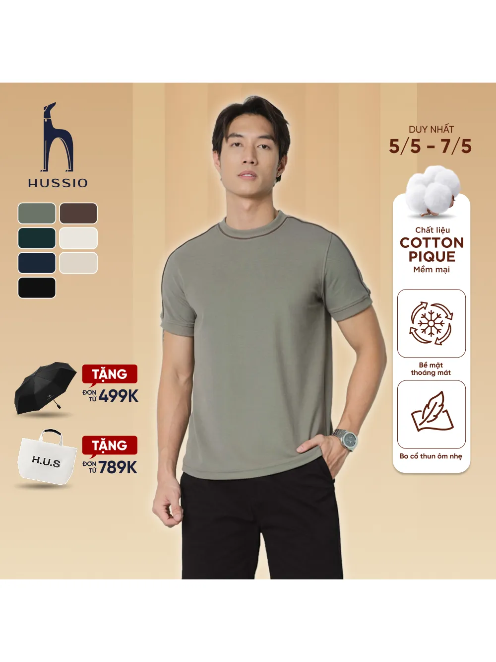 Ảnh Áo thun nam cổ tròn DIAGO vải Cotton Pique dày dặn, thanh lịch, trẻ trung - HUSSIO 1