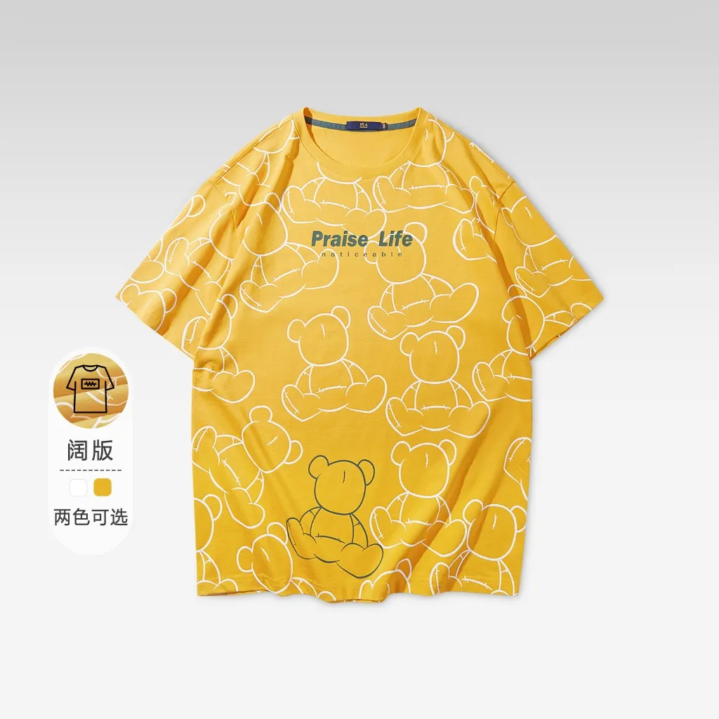 Ảnh Áo thun nam HLA ngắn tay in họa tiết gấu dễ thương Cute bear vải cotton lạnh mềm mại, thoáng mát 1
