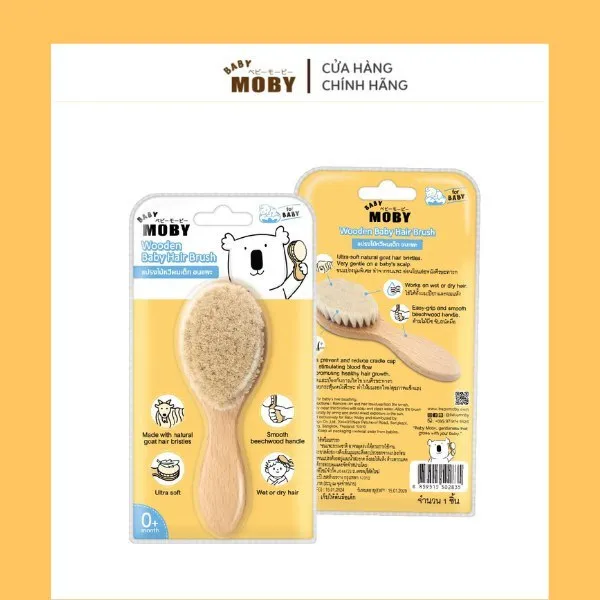 Ảnh Baby Moby Lược chải tóc massage cán gỗ cao cấp dành cho bé 1