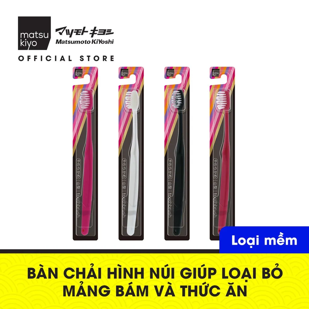 Ảnh Bàn chải đánh răng hình núi Matsukiyo - Loại bỏ mảng bám và thức ăn ở kẽ răng (loại mềm/4 màu/giao ngẫu nhiên) 1