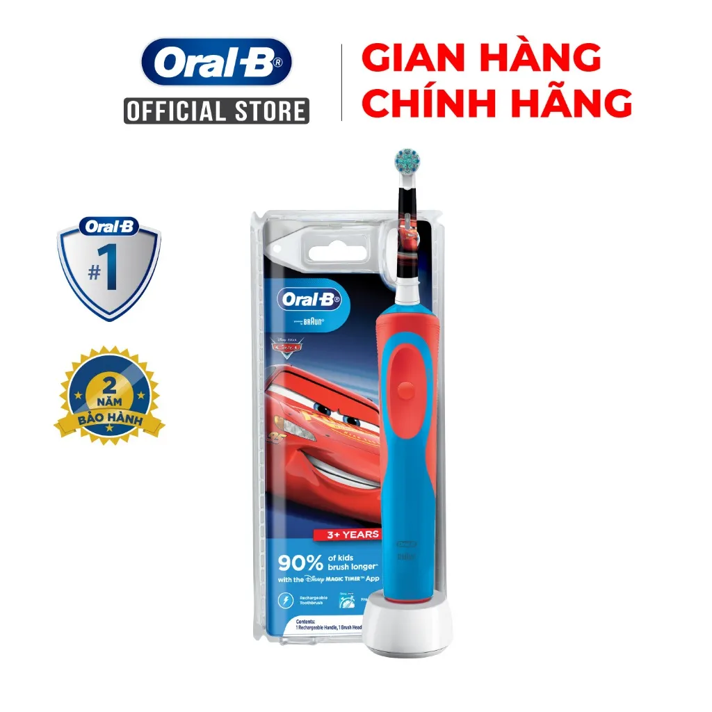 Ảnh Bàn chải đánh răng điện trẻ em Oral-B Vitality D12 Disney Cars- Hàng chính hãng bảo hành 24 tháng 1