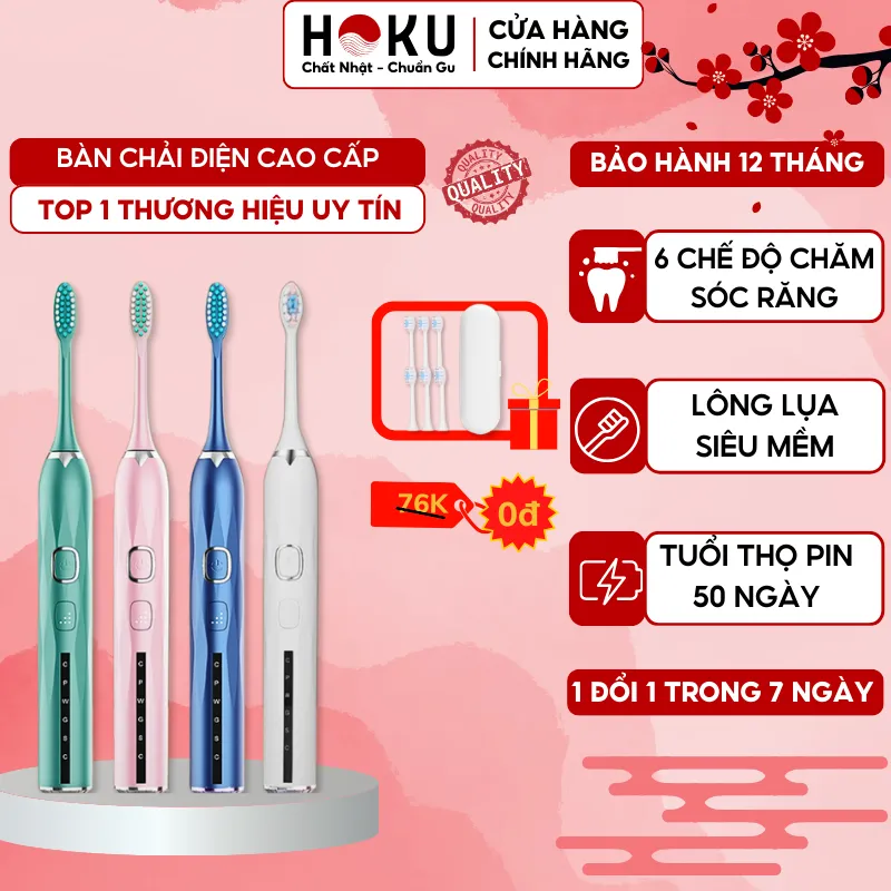 Ảnh Bàn chải điện đánh răng cao cấp HOKU 5 tốc độ, bản nâng cấp mạnh mẽ nhất, pin 1200MAH chống thấm nước BCD07 1