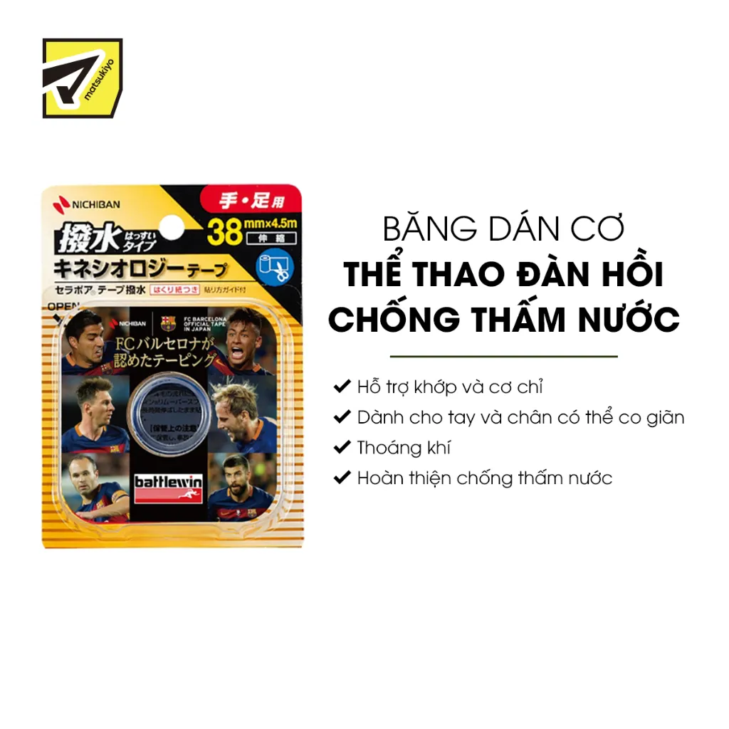 Ảnh Băng dán cơ thể thao BATTELWIN Matsukiyo đàn hồi, chống thấm nước 1