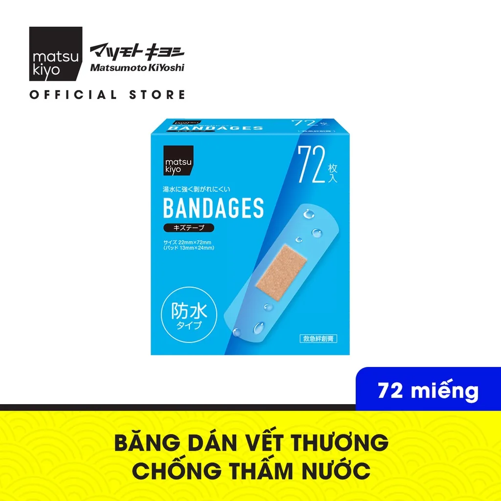 Ảnh Băng dán vết thương chống thấm nước matsukiyo 72 miếng 1
