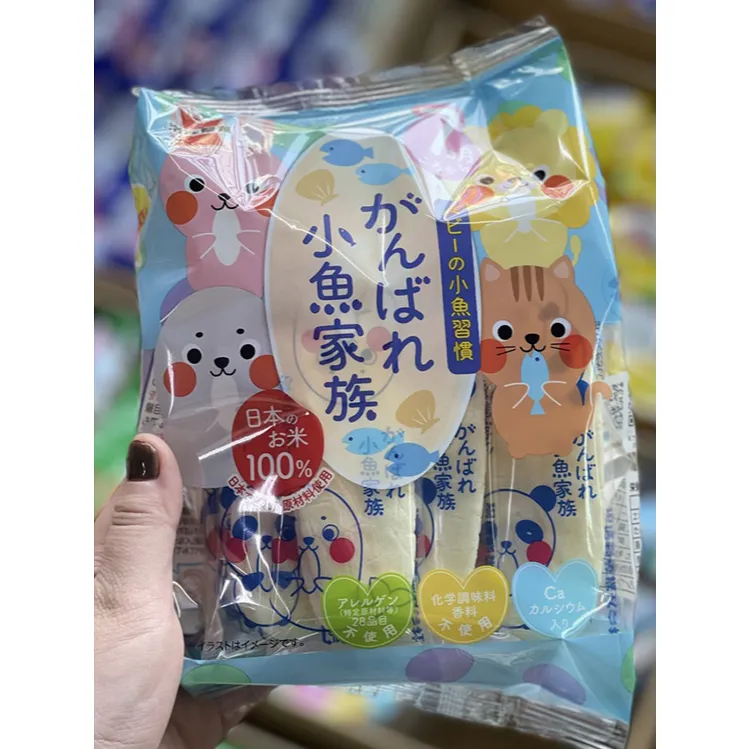 Ảnh Bánh gạo tươi Haihain ăn dặm cho bé từ 7 tháng Nhật Bản 2
