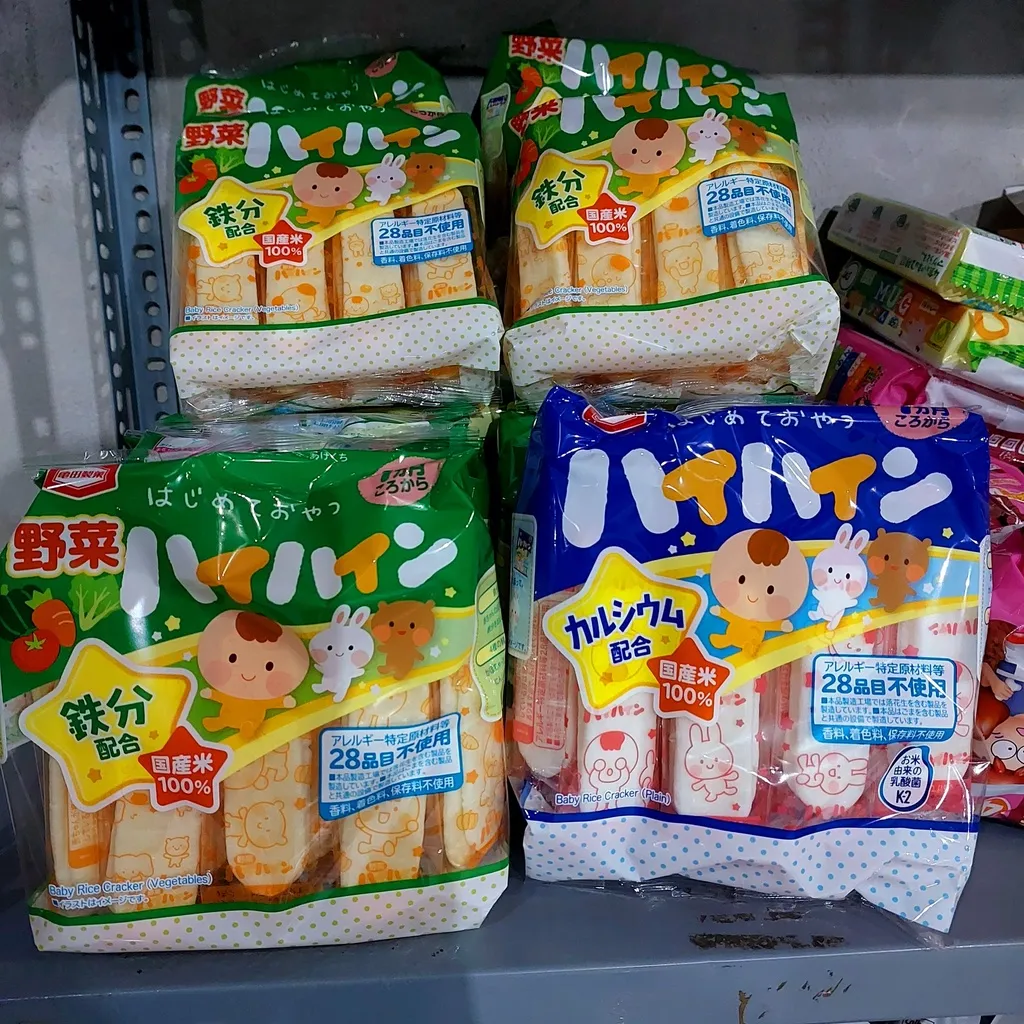 Ảnh Bánh gạo tươi Haihain ăn dặm cho bé từ 7 tháng Nhật Bản 3
