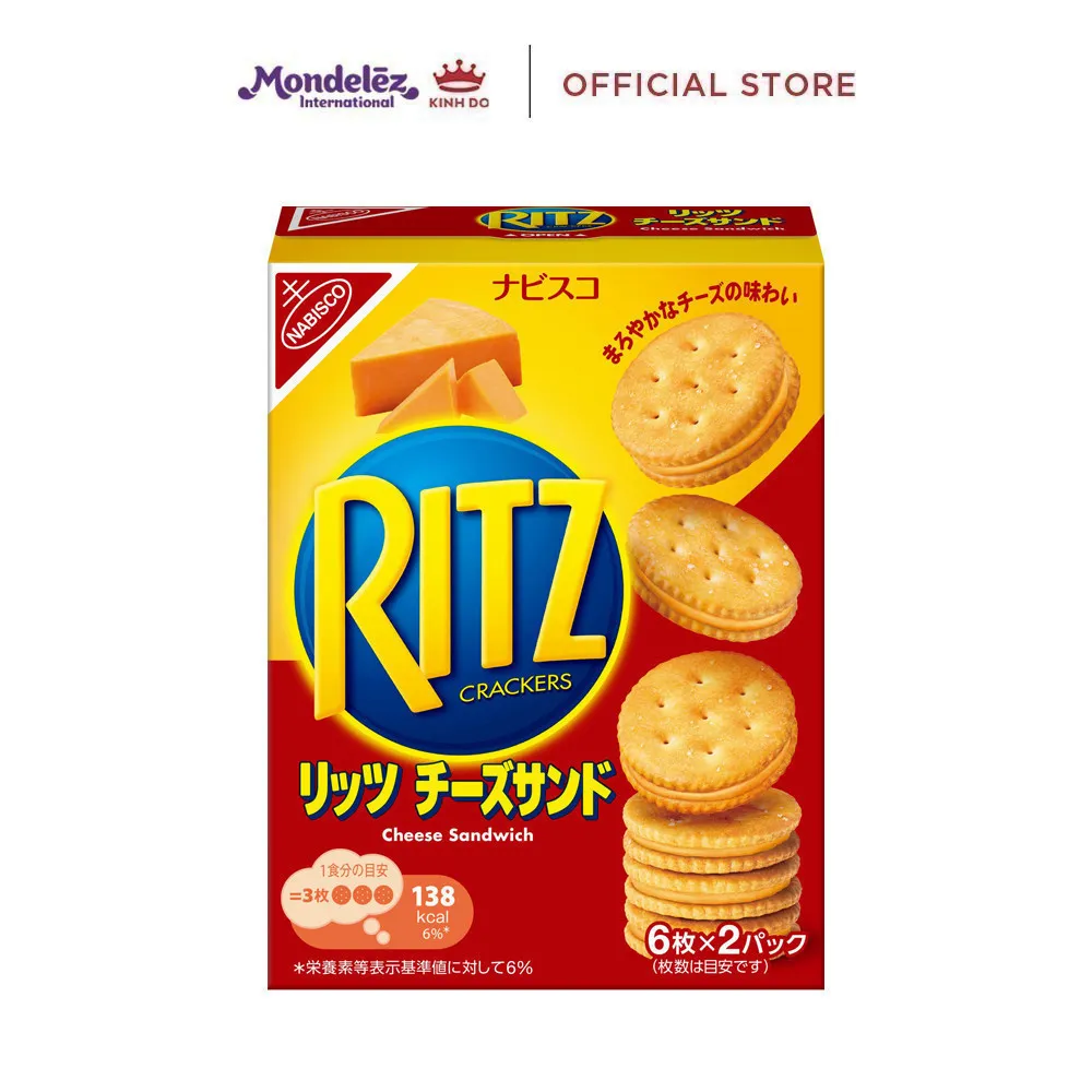 Ảnh Bánh Quy Ritz Kẹp Kem Phô Mai, Combo 3 Hộp X 106G (Hàng Xuất Khẩu Thị Trường Nhật) 2