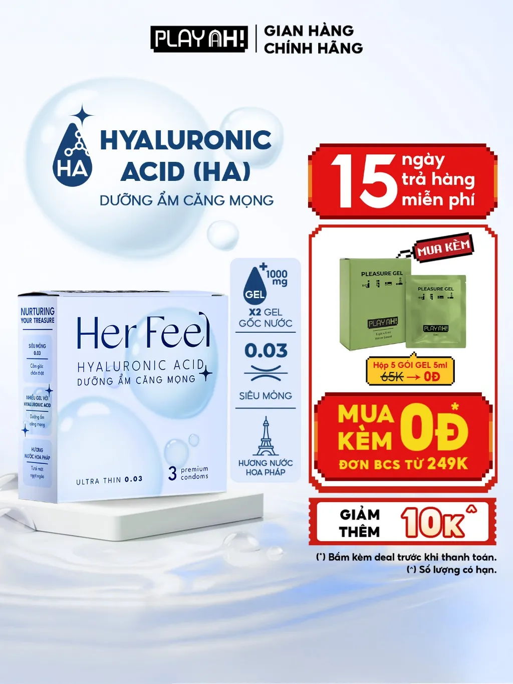 Ảnh Bao cao su dưỡng ẩm Her Feel HA Hộp 3/10 Gấp đôi gel dưỡng ẩm cao cấp 1