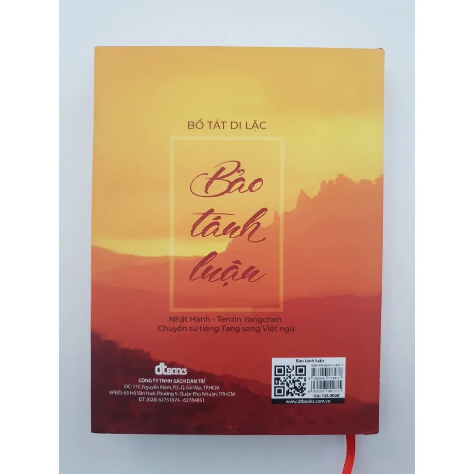 Ảnh Bảo Tánh Luận - Gyu - Lama Buddha Nature 1