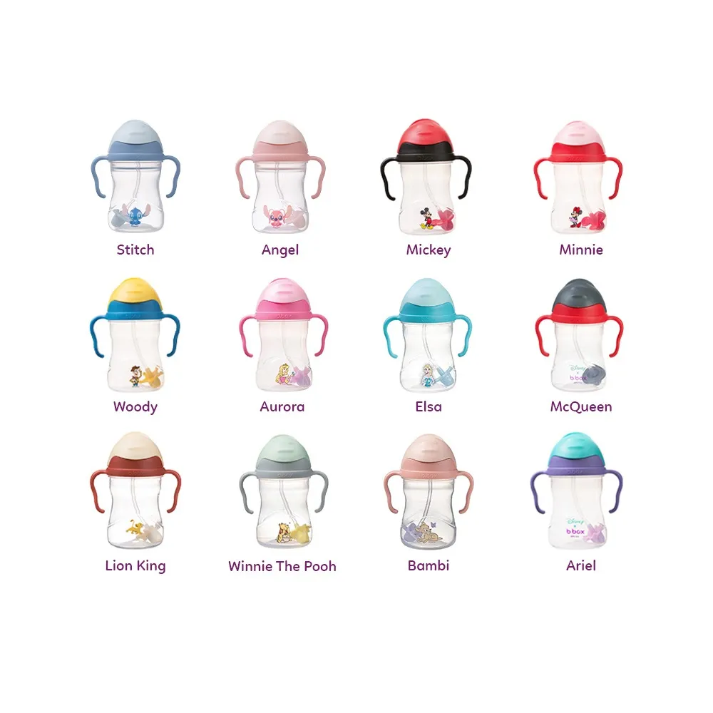 Ảnh b.box Bình nước 360 độ có van chống sặc và tay cầm cho bé tập uống nước 240ml 3