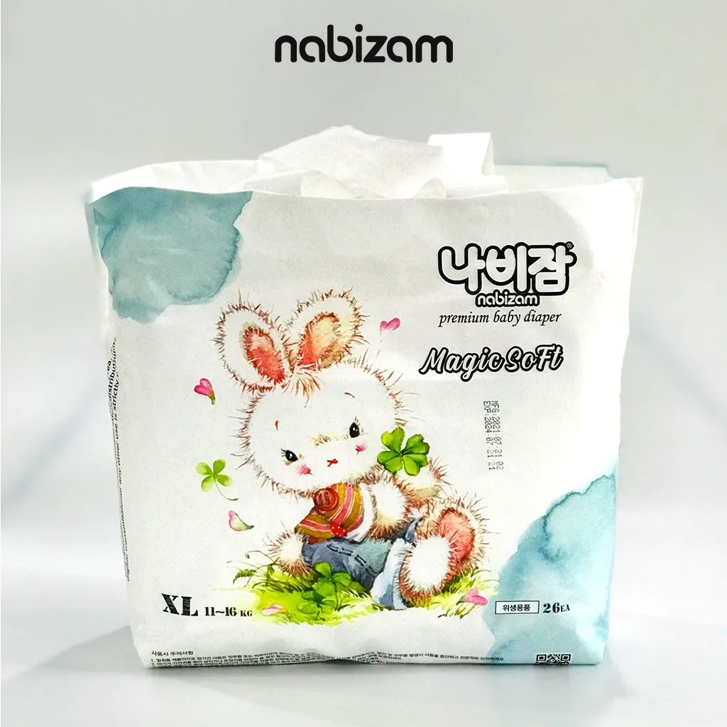 Ảnh Bỉm Quần NABIZAM Magic Soft Co Dãn Mềm Mại, Thấm Hút Chống Tràn Tối Đa Size L30/XL26/XXL22 Cho Bé 8-20kg 3