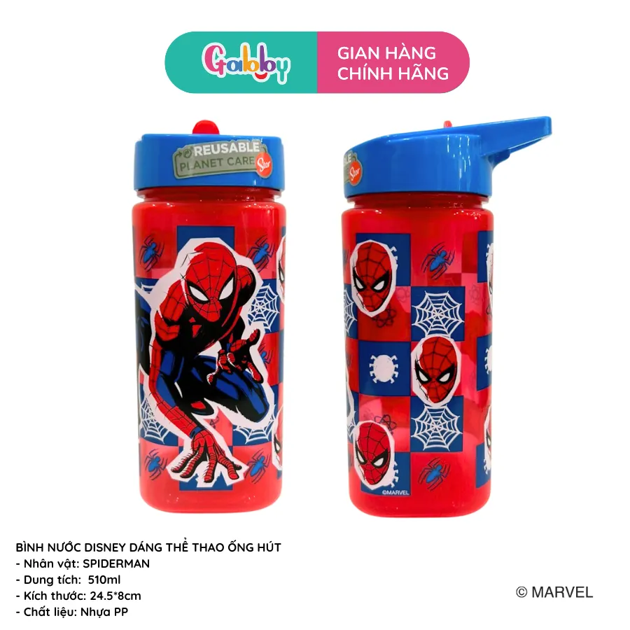 Ảnh Bình Nước Nhựa Tritan Disney Hình Nhân Vật Siêu Anh Hùng Marvel Cho Bé 3
