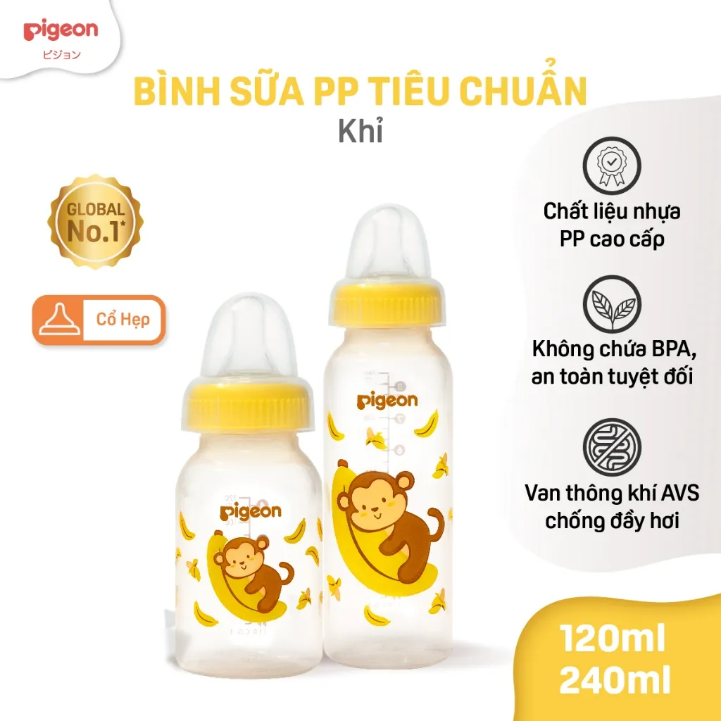 Ảnh Bình sữa Pigeon PP Tiêu chuẩn Họa Tiết 120ml/240ml - Có Hộp 4