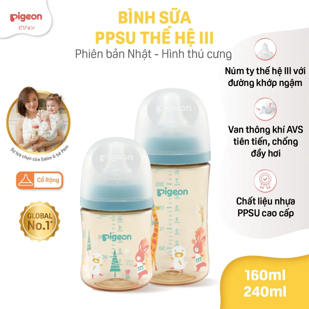 Ảnh Bình sữa Pigeon PPSU Plus thế hệ III Hình Thú Cưng 160ml/240ml 2