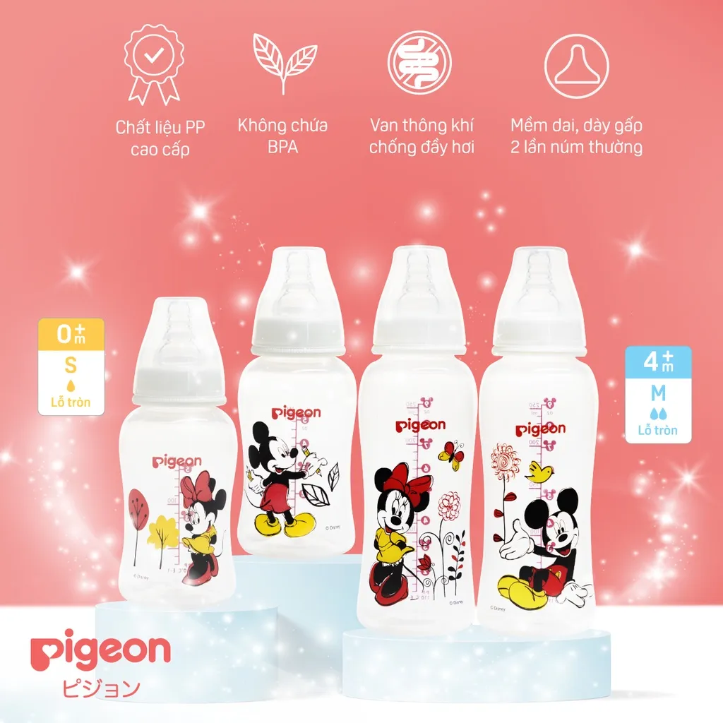 Ảnh Bình Sữa PP Streamline Disney Pigeon 150ml/250ml 3