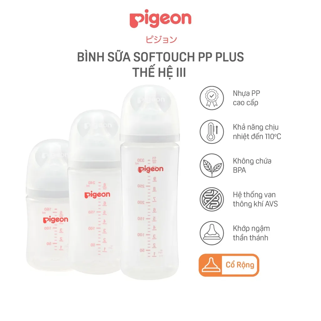 Ảnh Bình sữa Softouch PP Plus Pigeon thế hệ III 160ml / 240ml / 330ml 2