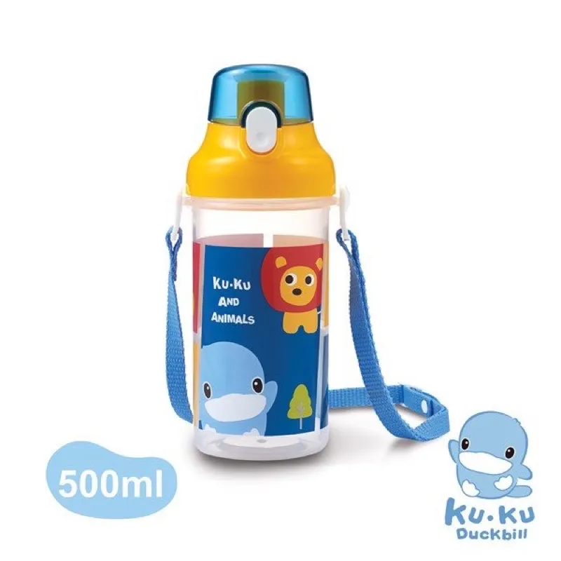 Ảnh Bình uống nước cho bé Animals KU.KU Duckbill KU5602 -500ml 3