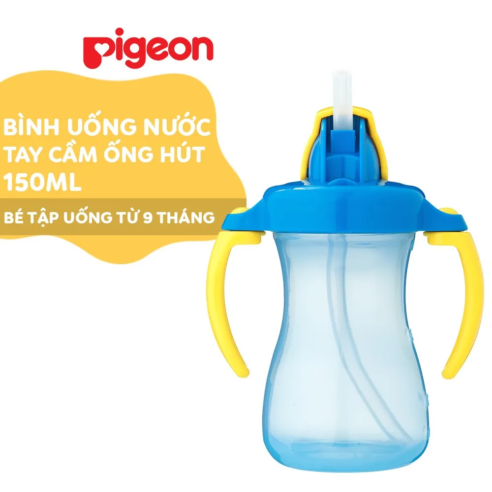 Ảnh Bình uống nước tay cầm có ống hút Pigeon 150ml 2